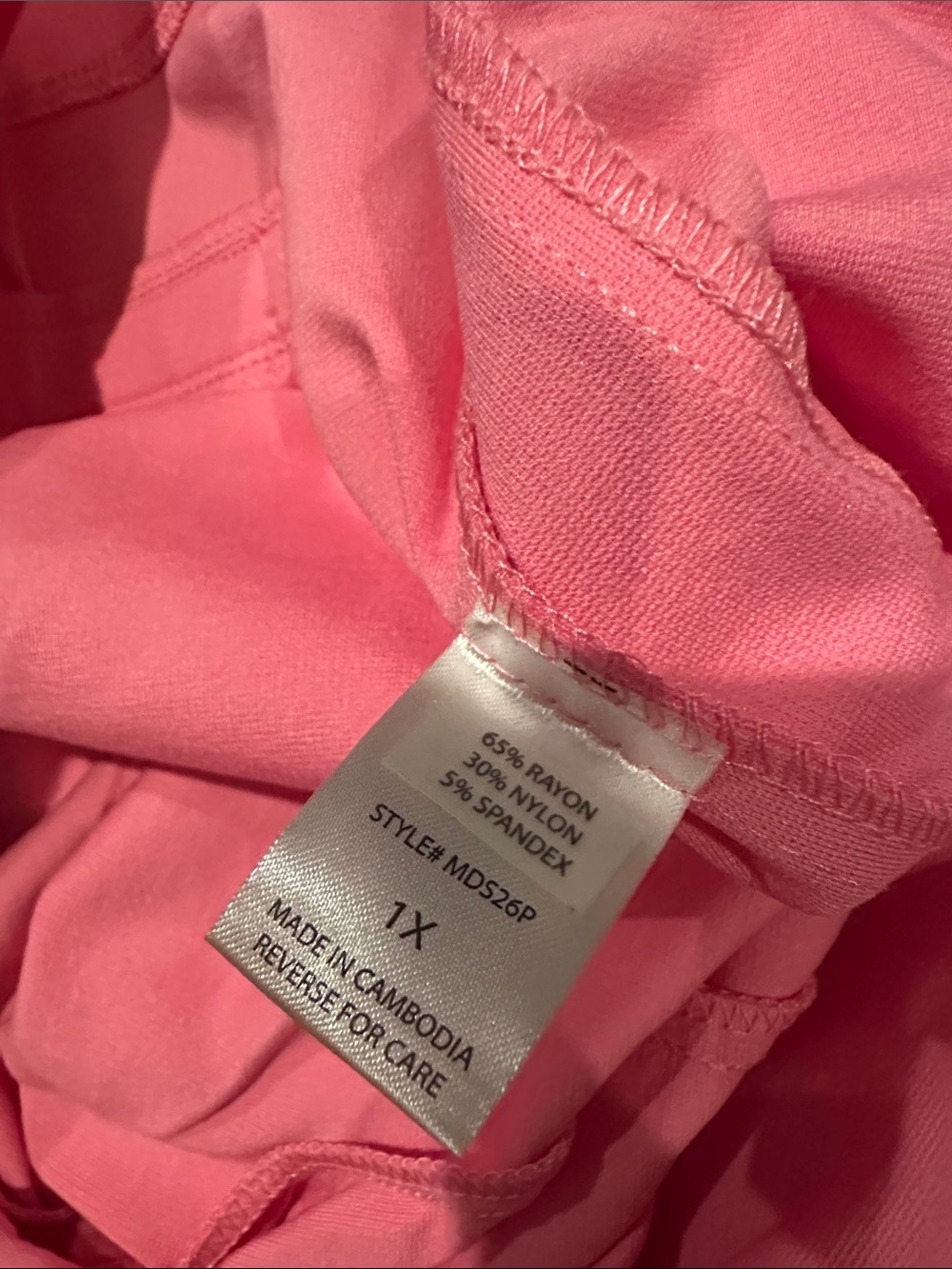 Pants - Picture 7 of 7